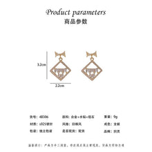 將圖片載入圖庫檢視器 JME-776 925纯银银针网红ins蝴蝶结锆石耳钉女耳环韩国气质简约百搭个性耳
