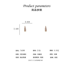 將圖片載入圖庫檢視器 JME-598 韩版简约大气夸张个性时尚气质耳环秋冬新品菱形方形几何耳钩耳饰
