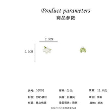 將圖片載入圖庫檢視器 JME-797 S925银针复古栀子花珍珠耳环女小众设计感不对称耳钉气质耳饰批发
