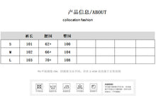將圖片載入圖庫檢視器 JMA-987 实拍 韩版加绒加厚口袋卫裤冬季系带高腰运动直筒休闲阔腿裤子女
