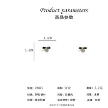 將圖片載入圖庫檢視器 JME-475 韩国蝴蝶结爱心轻奢气质耳钉网红2024新款潮耳钉精致甜美百搭耳饰
