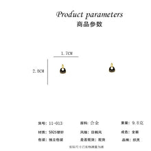 將圖片載入圖庫檢視器 JME-708 黑色水晶优雅耳钉女高级感轻奢耳坠小众设计气质耳饰品
