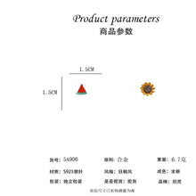 將圖片載入圖庫檢視器 JME-843 925银针韩国东大门水果镶钻耳钉不对称草莓菠萝花朵立体耳环
