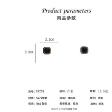 將圖片載入圖庫檢視器 JME-739 复古黑色方形镶钻耳钉女小众设计感耳环新款潮轻奢个性百搭耳饰品
