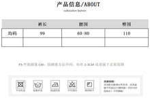 將圖片載入圖庫檢視器 JMA-504 实拍美式街头嘻哈直筒工装裤女夏季高腰显瘦收口休闲运动街舞裤子
