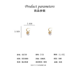 將圖片載入圖庫檢視器 JME-687 韩国轻奢高级感蝴蝶结闪钻珍珠名媛风耳环2024新款气质潮百搭耳饰
