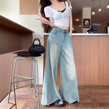 將圖片載入圖庫檢視器 JMA-1045 美式复古水洗毛边阔腿牛仔裤女秋季新款高腰a字百搭宽松拖地长裤
