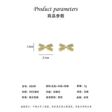 將圖片載入圖庫檢視器 JME-995 韩国东大门925银针蝴蝶结珍珠ins小巧法式气质耳钉耳环耳坠
