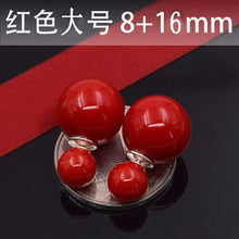 將圖片載入圖庫檢視器 JME-756 S925银针韩国百搭双面珍珠耳钉女个性前后大小耳环耳饰品批发
