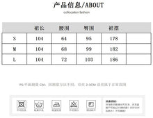 將圖片載入圖庫檢視器 JMA-220 实拍 夏季韩版设计感重工水洗磨破毛边高腰显瘦a字牛仔半身裙长裙
