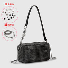 將圖片載入圖庫檢視器 JM-1034 时尚珍珠大王水女钻包包 2024夏季新款闪亮满钻石 斜挎手提腋下包

