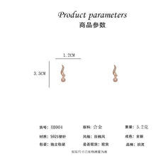 將圖片載入圖庫檢視器 JME-500 925银针韩国东大门简约耳钉气质网红时尚珍珠耳环女百搭小巧耳饰
