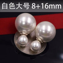 將圖片載入圖庫檢視器 JME-756 S925银针韩国百搭双面珍珠耳钉女个性前后大小耳环耳饰品批发
