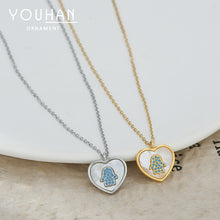 將圖片載入圖庫檢視器 JME-1044 真金电镀微镶锆石气质锁骨链女小众设计感贝壳爱心项链精致颈链潮
