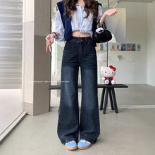 將圖片載入圖庫檢視器 JMA-1025梨形身材不贴腿微喇牛仔裤女春季新款高腰遮胯显瘦阔腿裤拖地长裤JMA-1030

