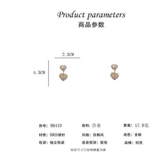 將圖片載入圖庫檢視器 JME-730 S925银针流行新品耳环轻奢时尚2024高级感小香风复古爱心耳钉饰品
