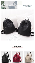 將圖片載入圖庫檢視器 JM-164 新款潮韓版時尚漂亮帆布背包學院風書包大容量牛津布雙肩包 女包
