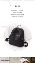 將圖片載入圖庫檢視器 JM-164 新款潮韓版時尚漂亮帆布背包學院風書包大容量牛津布雙肩包 女包
