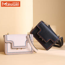 將圖片載入圖庫檢視器 JM-270 新款百搭斜挎包時尚單肩春夏小包洋氣 女包
