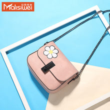 將圖片載入圖庫檢視器 JM-265 新款鏈條包上新小包包女百搭斜挎包ins時尚單肩 女包
