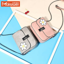 將圖片載入圖庫檢視器 JM-265 新款鏈條包上新小包包女百搭斜挎包ins時尚單肩 女包
