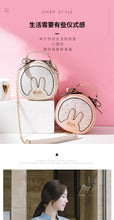 將圖片載入圖庫檢視器 JM-195 夏天小包新款可愛時尚女包夏季小清新學生單肩斜挎包 女包
