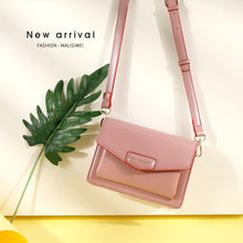 將圖片載入圖庫檢視器 JM-263 新款百搭ins時尚限定洋氣春夏小清新包森系小包 女包
