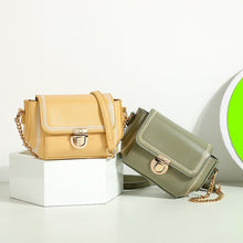 將圖片載入圖庫檢視器 JM-262 春夏新款迷你鏈條小包時尚百搭ins風單肩包 女包
