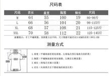 將圖片載入圖庫檢視器 WBX-W16 韓版新款前後字母印花短袖T夏季寬鬆學生上衣
