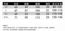 將圖片載入圖庫檢視器 WBX-Q76 韓國女裝寬鬆短袖t大碼休閒打底衫學生圓領 上衣
