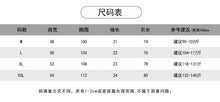 將圖片載入圖庫檢視器 WBX-W57 韓版新款圓領寬鬆短袖T趣味卡通女孩印花 上衣
