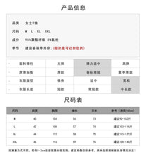 將圖片載入圖庫檢視器 WBX-C21 秋冬韓版長款大碼純色長袖T寬鬆開叉打底衫 上衣
