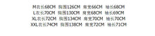 將圖片載入圖庫檢視器 WBX-C10 混紡棉 韓版新款寬鬆純色長袖衛衣 上衣
