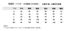 將圖片載入圖庫檢視器 JN-5025 夏季套裝連衣裙短袖T+裙子兩件套批 上衣
