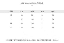 將圖片載入圖庫檢視器 WBX-W133 韓版新款紮染字母印花短袖T 上衣
