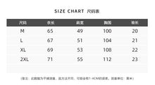 將圖片載入圖庫檢視器 WBX-Q24 文藝範紫粉色寬鬆短袖T夏韓版大碼休閒打底衫上衣
