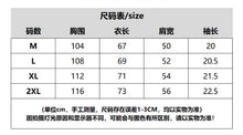 將圖片載入圖庫檢視器 WBX-W328 夏季韓版新款中長款短袖T 上衣
