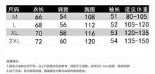 將圖片載入圖庫檢視器 HC-1379 ins超火秋冬季新款韓版帶帽衫寬鬆T加絨加厚連帽 上衣
