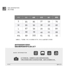 將圖片載入圖庫檢視器 HSL-6680 設計感木耳邊復古高腰短裙小個子長袖碎花長裙子 連衣裙
