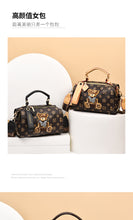 將圖片載入圖庫檢視器 JM-144 新款包手提波士頓枕頭包老花包大容量單肩斜挎包質感包 女包
