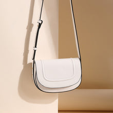 將圖片載入圖庫檢視器 JM-301 ins時尚網紅小眾設計感百搭單肩斜挎馬鞍 女包

