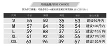 將圖片載入圖庫檢視器 WBX-8326 秋冬韓版加絨長袖T純色刺繡打底衫女 上衣
