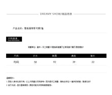 將圖片載入圖庫檢視器 22-32 韓版小心機寬鬆可愛冰激凌貓咪印花短袖T 上衣
