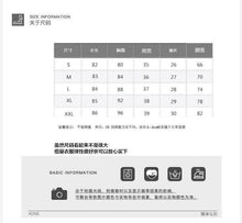 將圖片載入圖庫檢視器 HSL-8838 夏季收腰顯瘦方領泡泡袖高腰A字裙子中長款復古藍色格子 連衣裙
