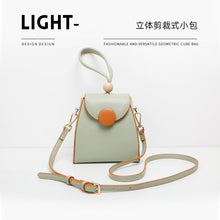 將圖片載入圖庫檢視器 JM-317 春季新款包包女小眾設計網紅百搭撞色手提粽子包單肩斜挎包 女包
