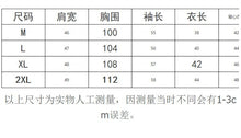 將圖片載入圖庫檢視器 HC-456 短款衛衣+吊帶背心兩件套小眾寬鬆薄款長袖ins 上衣
