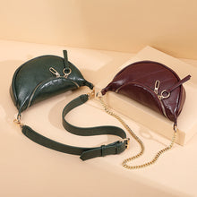 將圖片載入圖庫檢視器 JM-272 新款潮時尚百搭斜挎小眾設計腰包復古餃子包 女包

