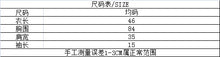 將圖片載入圖庫檢視器 GW-K03 韓版修身露臍夏季新款短袖T 上衣
