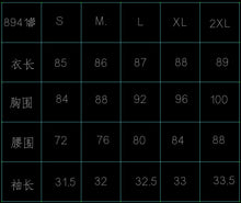 將圖片載入圖庫檢視器 HSL-8941 設計感漢服蝴蝶結方領連衣裙復古拼接方領收腰顯瘦短 連衣裙
