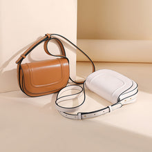 將圖片載入圖庫檢視器 JM-301 ins時尚網紅小眾設計感百搭單肩斜挎馬鞍 女包
